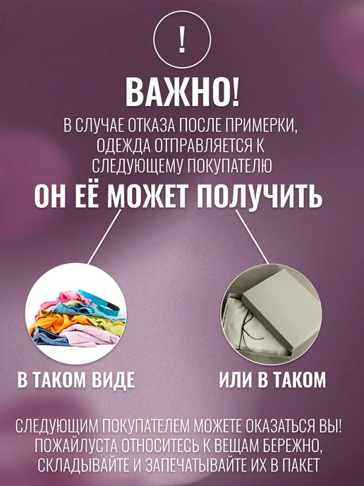 EYESLAND Ночная сорочка туника домашняя в полоску, серый, фото 3