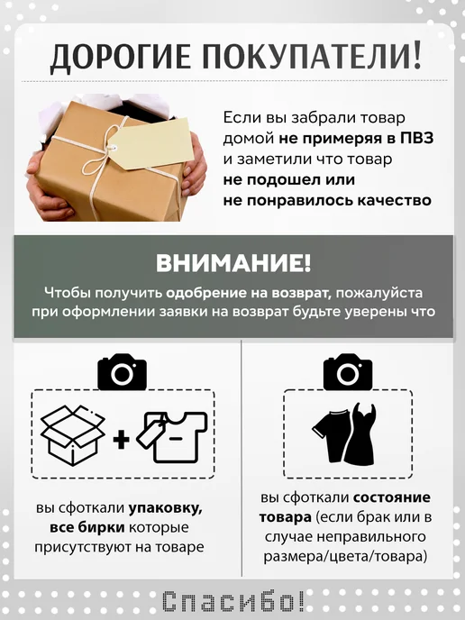 EYESLAND Ночная сорочка туника домашняя в полоску, серый, фото 4