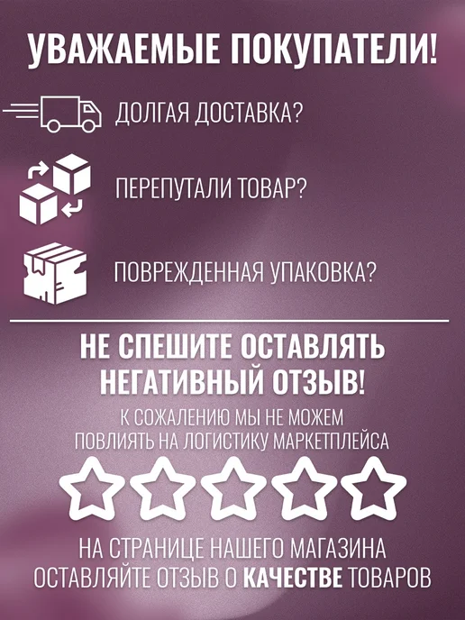 EYESLAND Ночная сорочка туника домашняя в полоску, серый, фото 5