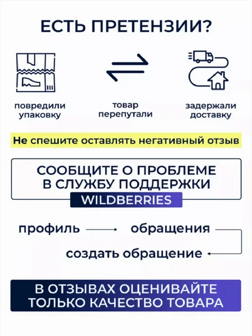 Brauberg Подставка для учебников, книг и планшета, розовый, фото 3