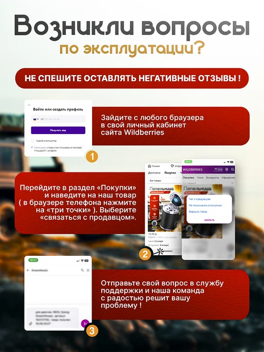 AВТО-СТИЛЬ Держатель для очков в машину Kia, черный, фото 8