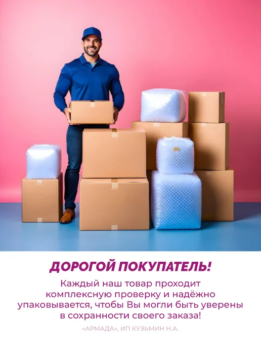 Бумага Cartblank Digi Цветная A4, 200 г/м², 200 листов, 1 пачка, фото 3