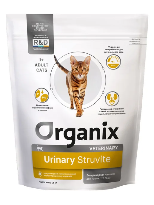 Сухой корм Organix Veterinary Urinary для собак, 1,5 кг
