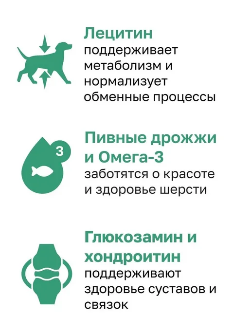 Сухой корм Organix Малых для собак, курица, 0,8 кг, фото 3