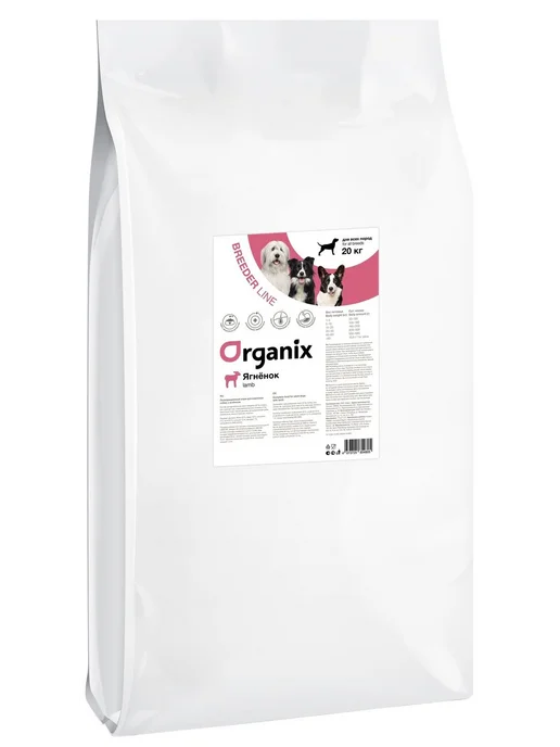 Сухой корм Organix Breeder Line для собак, ягненок, 20 кг, фото 2