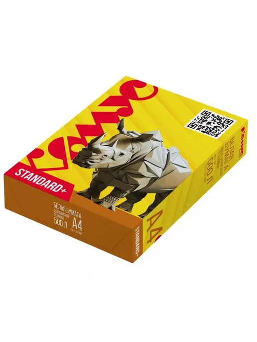 Бумага Комус A4, 80 г/м², 500 листов, 1 пачка