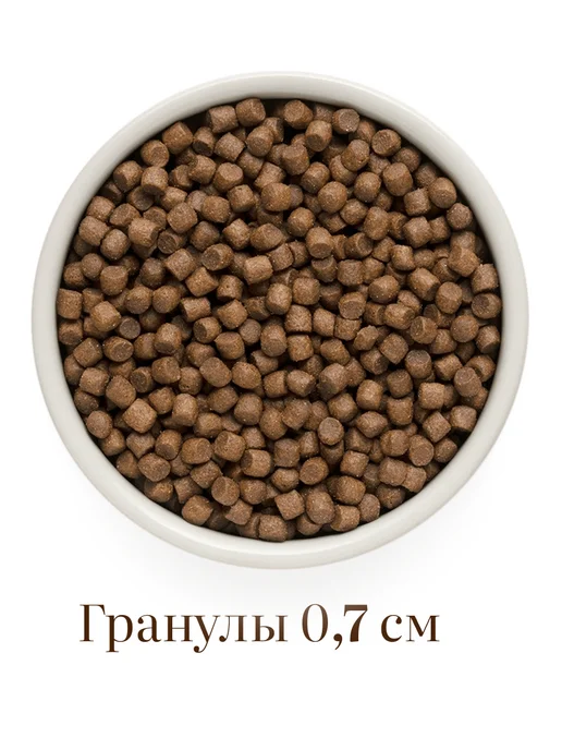 Сухой корм Grandorf' Грандорф Вида для собак, мелкие, мясо, 1 кг, фото 3