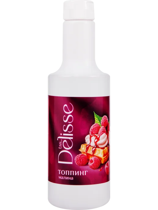 Топпинг DELISSE Малина, вариант