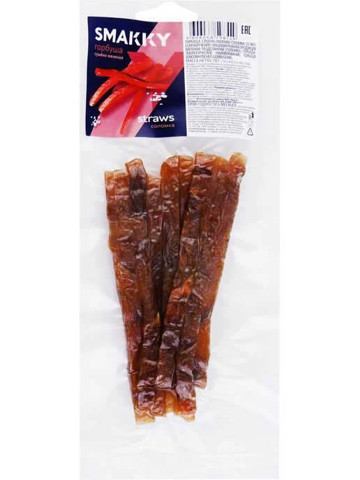 Рыба сушено-вяленая SMAKKY соломка, вариант
