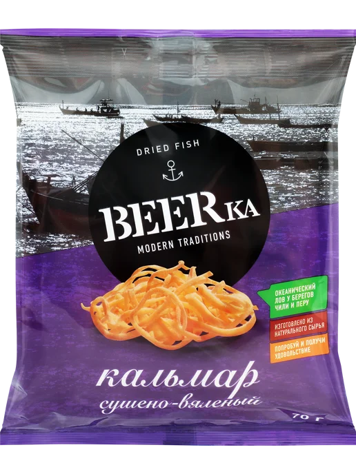 Кальмар сушеный BEERKA 70г, 70 г