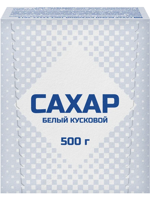 Сахар белый кусковой, белый