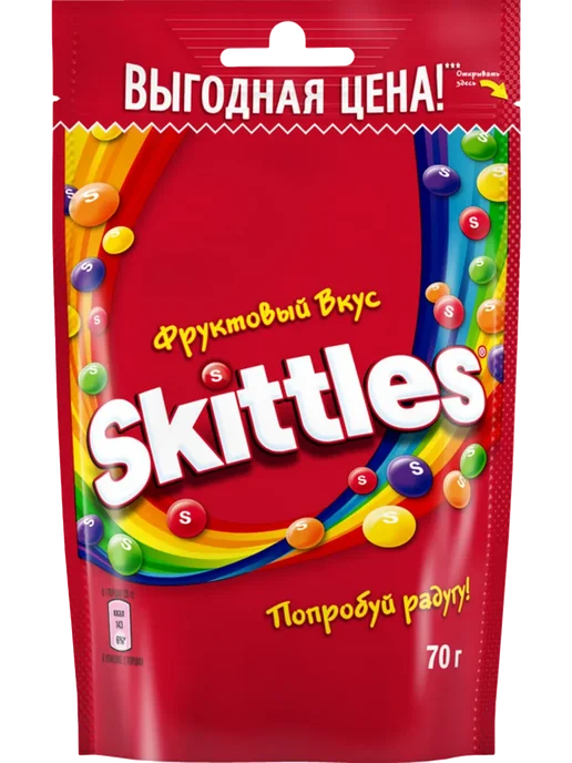 Драже SKITTLES Фрукты 70гр, 70 г, фото 2
