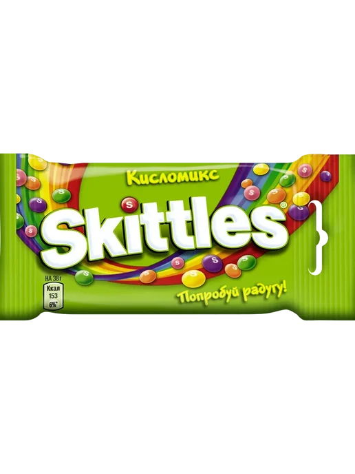 Драже SKITTLES Кисломикс в сахарной глазури со вкусом малины, вариант, фото 2