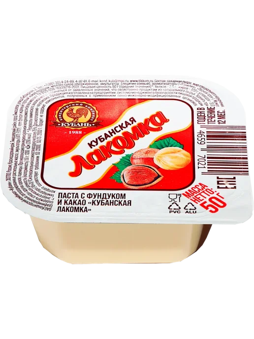 Паста Комбинат Кубань Кубанская Лакомка с фундуком и какао, вариант, фото 2