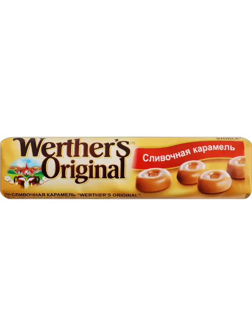 Карамель WERTHER'S ORIGINAL сливочная, вариант