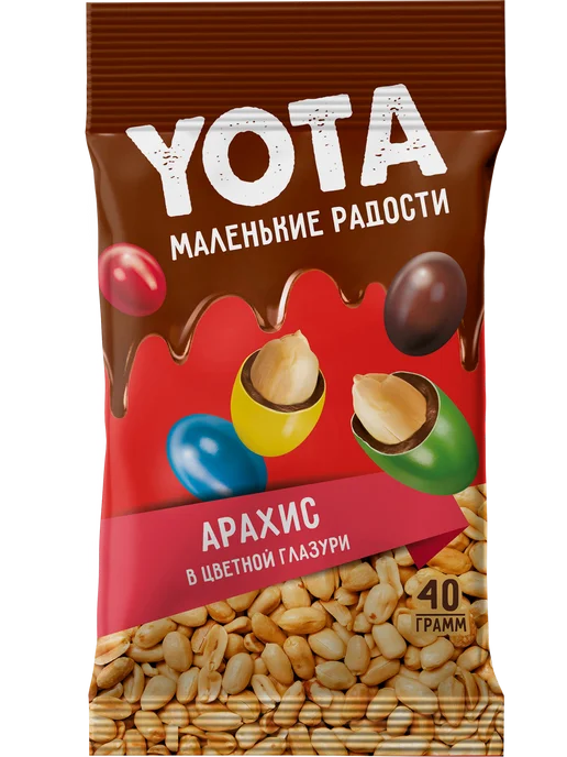 Драже YOTA арахис в молочно-шоколадной глазури и сахарной об, вариант