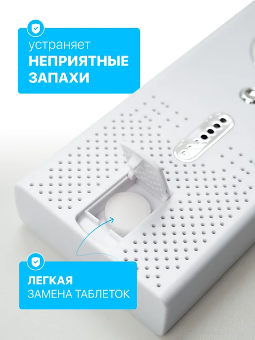 DomClin Таблетки для ионизатора воздуха, вариант, фото 2