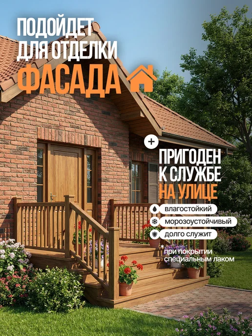 NOWADEK Декоративный кирпич из гипса на стену, облицовочный, вариант, фото 4
