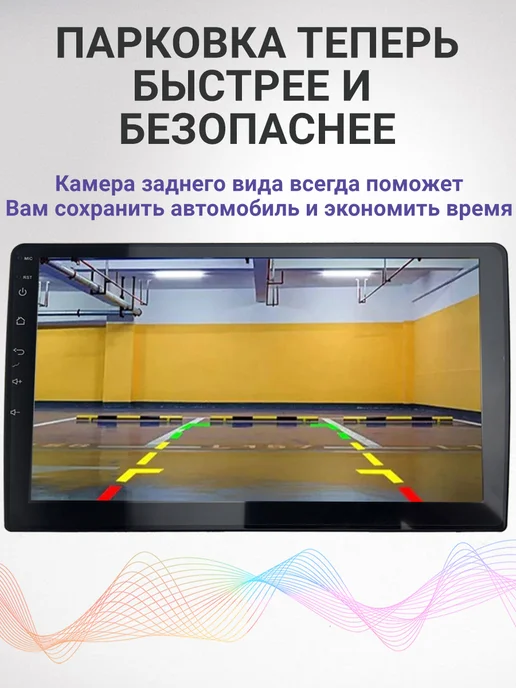 IIS Group Магнитола с рамкой для УАЗ Патриот с 2017 года выпуска. 4 64, вариант, фото 7