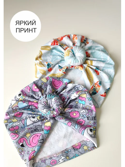 Knicknack baby Тюрбан для девочки, голубой, фото 4