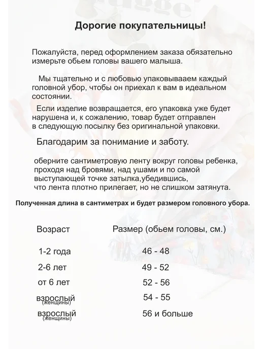 Knicknack baby Тюрбан для девочки, голубой, фото 5