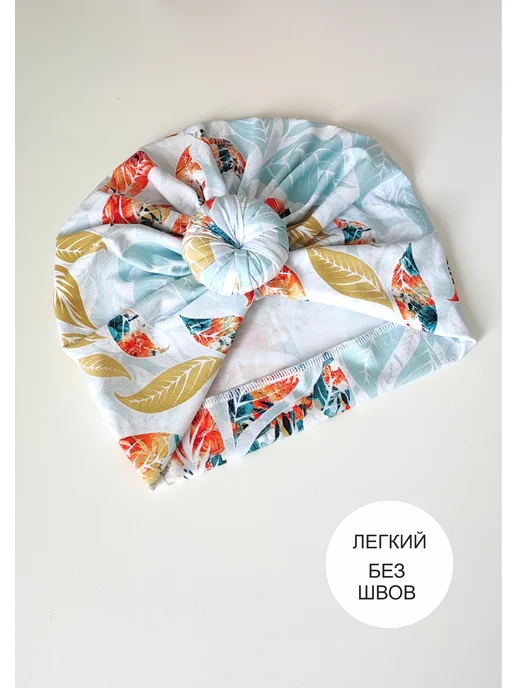 Knicknack baby Тюрбан для девочки, голубой, фото 6