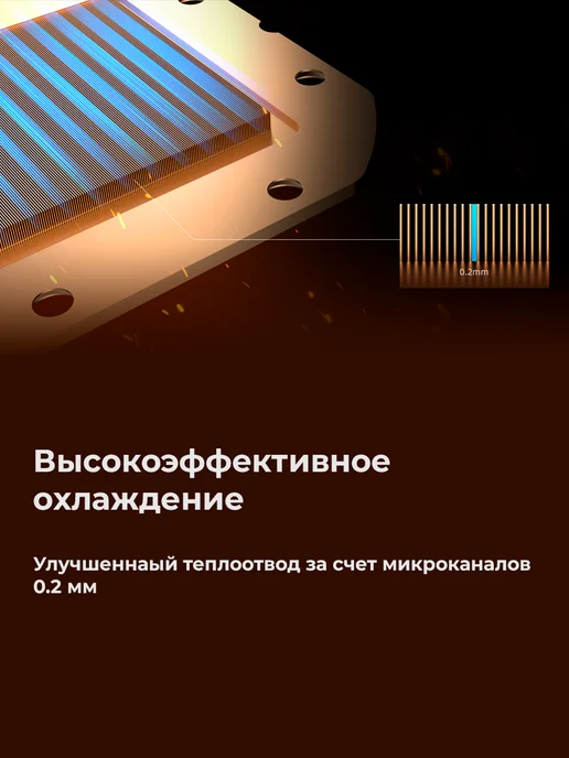 ID-COOLING Водное охлаждение для пк Dashflow 360 XT Pro Black, черный, фото 5