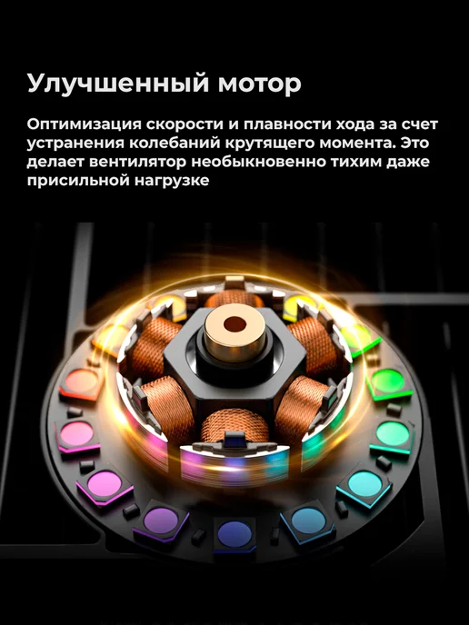 ID-COOLING Водное охлаждение для пк Dashflow 360 XT Pro Black, черный, фото 8