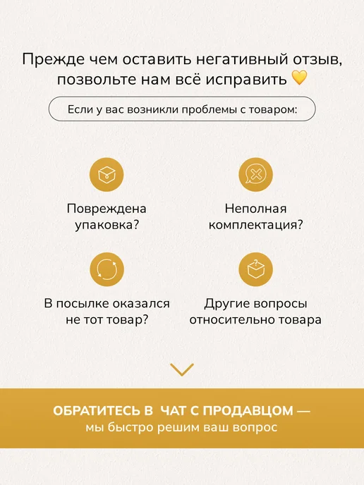 Палитра Уюта Коробки картонные для переезда и упаковки 38*28*20, вариант, фото 8