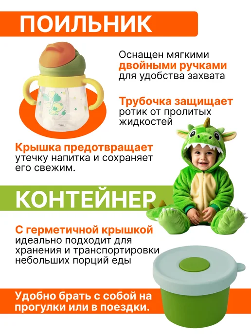 Набор детской посуды, голубой, фото 4