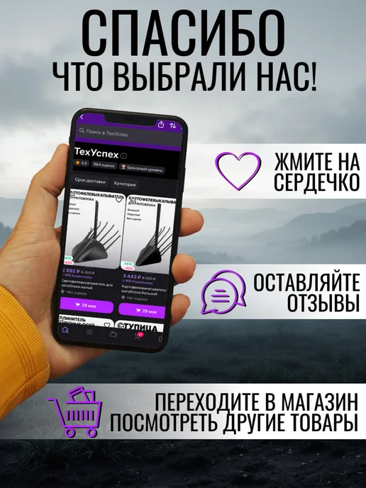 Задвижка дверная 160мм с пружиной оцинкованная, коричневый, фото 7