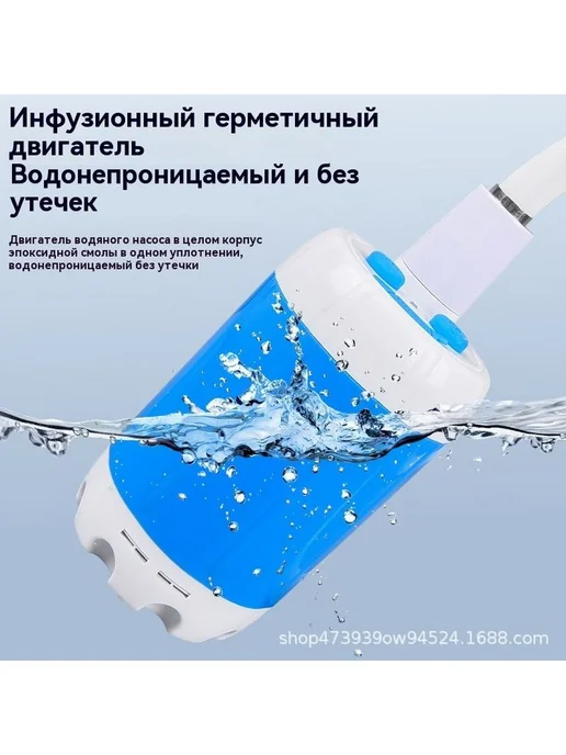 МИНГЬЮ Душ садовый 60л, 60 л, фото 3