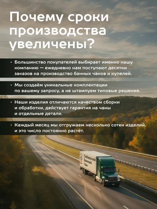 Сибирский Банный Чан Банный чан на 6 человек с печью водяная рубашка, на бревнах, серый, фото 6