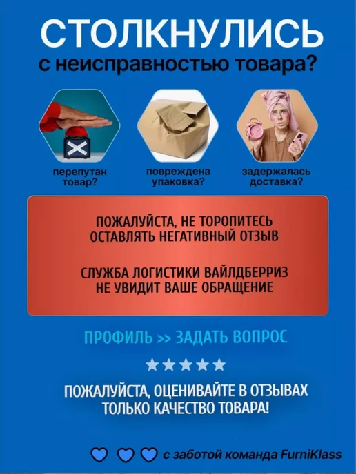 FurniKlass Набор булавок портновских для рукоделия и творчество 40 мм, 12 шт, фото 6