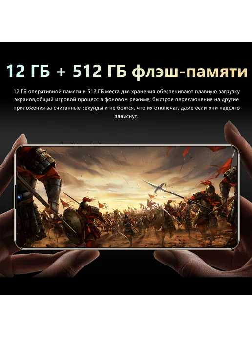 Смартфон VOVE Note30i 12/12 ГБ, зеленый, фото 7