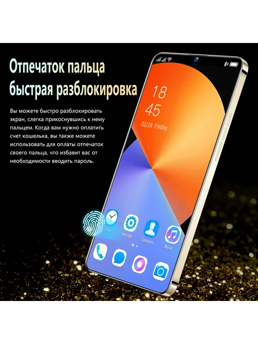 Смартфон VOVE Note30i 12/12 ГБ, зеленый, фото 8