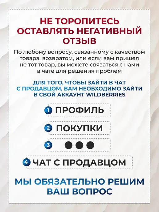BoxDevice пэт листовой прозрачно-зеленый в рулоне 0,3 мм - 24 метра, 24 м, фото 5