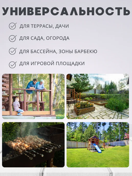 Prosperplast Пластиковый сундук ящик WOODEBOX 190 л для хранения, 190 л, фото 8