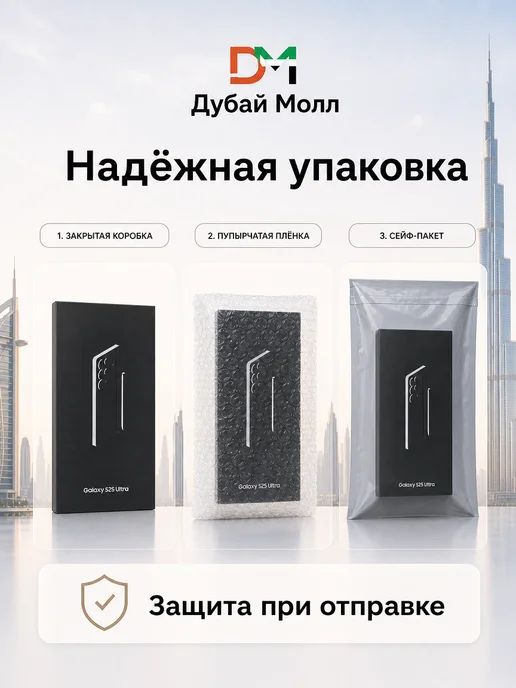 Смартфон Samsung S25 Ultra 11/256 ГБ, голубой, фото 5