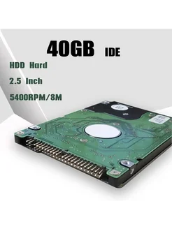 жёсткий диск компьютера 160 Гб ( 2,5-дюймовый 5400 rpm IDE)