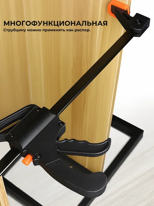 Best Room Струбцина быстрозажимная столярная набор 12шт, 12 шт, фото 7