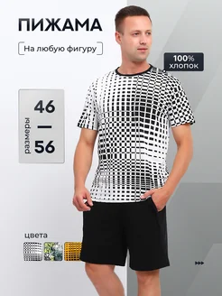 Петелька Пижама с шортами хлопок