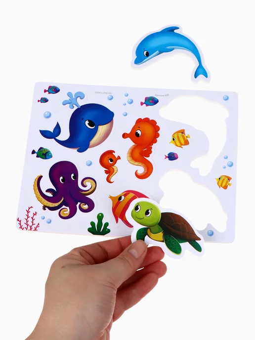 Крошка Я Игрушки для ванны «На море», Eva 12 шт, 12 шт, фото 5