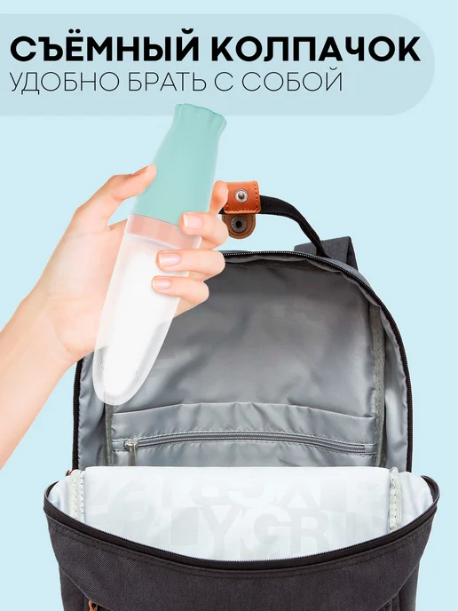Бутылочка для кормления с ложкой дозатором, голубой, фото 5