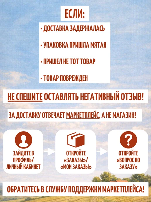 СЕЛО ЗЕЛЕНОЕ Свинина тушеная Высший сорт 2 банки по 325 гр, 325 г, фото 6