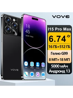 Смартфон Pro Max Mate 60 Pro 16 ГБ