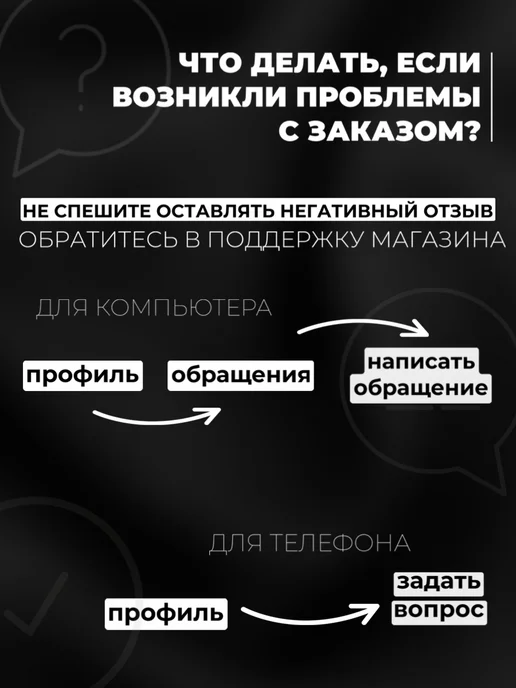 Набор микробрашей для бровей и ресниц 400 шт, 200 шт, фото 4