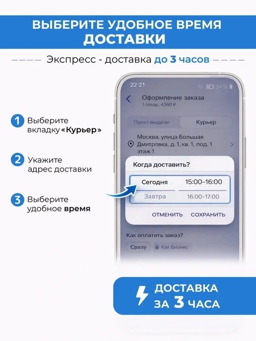 CandleCase Чемодан на колесах S ручная кладь из полипропилена, фиолетовый, фото 2