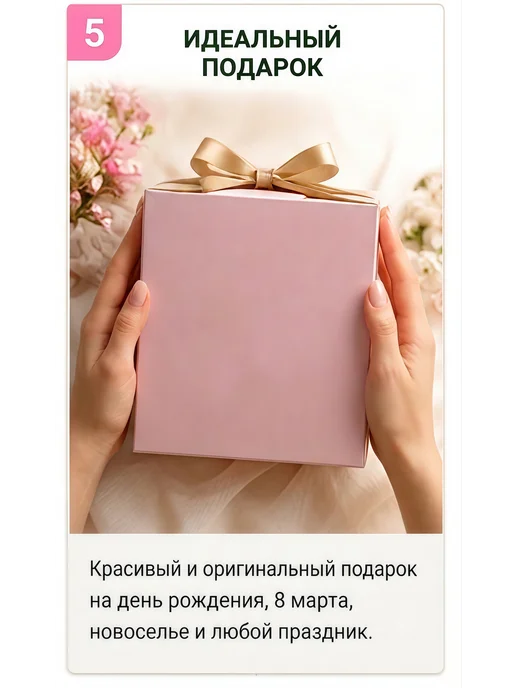 Набор для выращивания растений и цветов лотоса 2 шт, 3 шт, фото 6