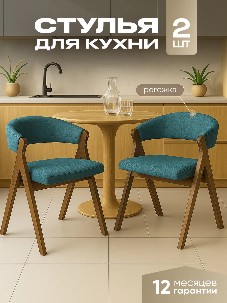 дуб